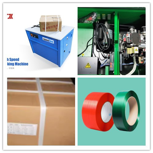 Motor automatic power outage device YES Box Strapping Machine Strong and durable Tape thickness 0.4-1.05mm