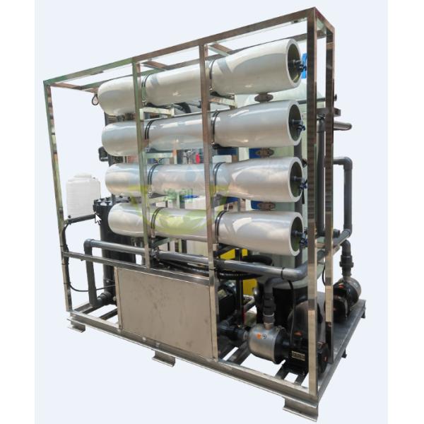 50Hz 60Hz Seawater Purification And Filtration System Industrial Wastewater Treatment System