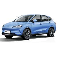 Luxury speed NETA V Left-hand Drive Electric Car / Electric SUV Car with 31.7KWH Battery Capacity and Weight of 1081kg
