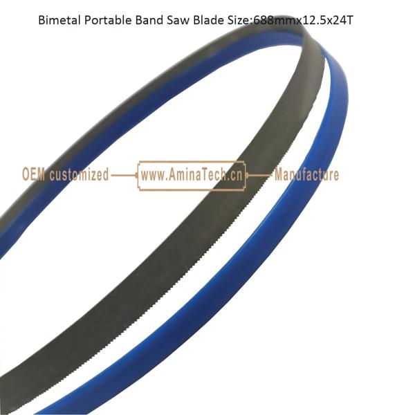 Bimetal Portable Band Saw Blade Size:688mmx12.5x24T