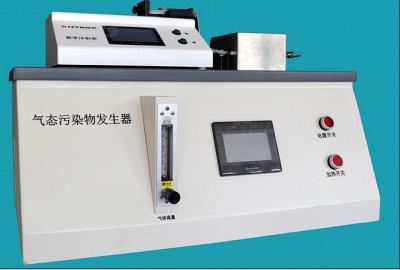 Gaseous Pollutant Generator Air Flow Test Equipment Air Purifier Product Performance Testing
