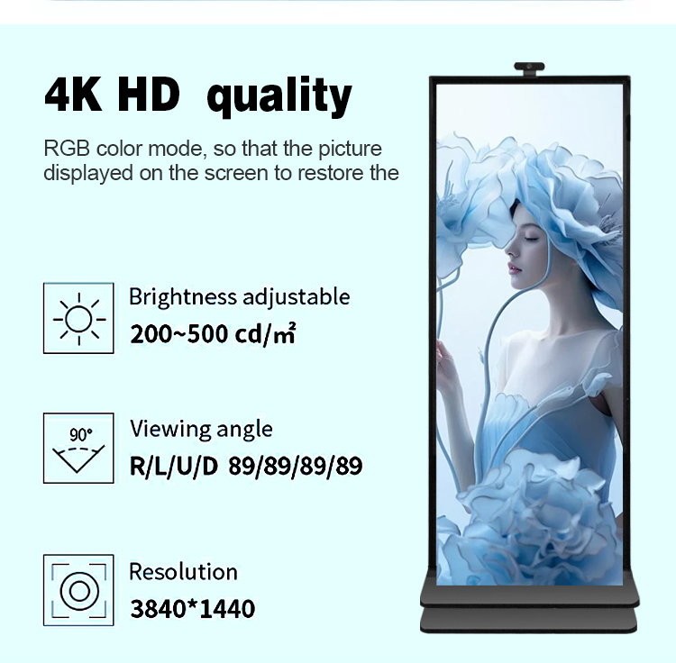 70 дюймовый полноэкранный дисплей IR с сенсорным экраном LCD расширенный киоск с камерой и микрофоном