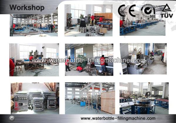 Equipamento da filtragem de membrana