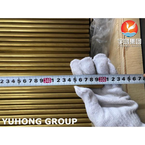 Медная сплав безшивочная трубка ASTM B111 C70600 C71500 C68700 O61 Никельная сплавная трубка Воздушный охладитель радиатор