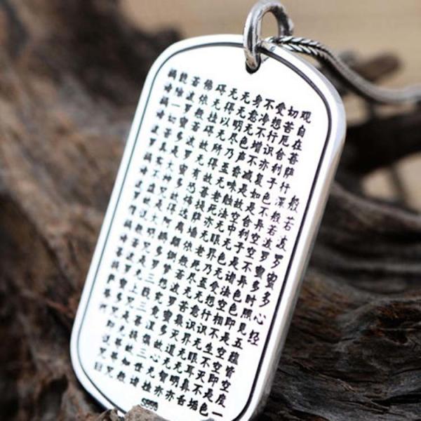 925 Silver Wheat Chain with Sterling Silver Dog Tag Engraved Words(N6030805)