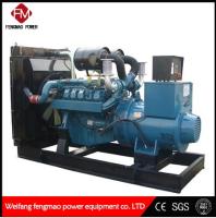 200kw / 250 kVA Doosan geradores a diesel Genset arranque elétrico