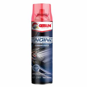 Synthetic Oil Diesel Turbo Cleaner Spray motor Engine Surface Degreaser