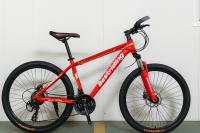 Bicicleta de montaña barata de 26 pulgadas de 21 velocidades con suspensión Bicicleta de montaña de 26 pulgadas de 21 velocidades con suspensión Bicicleta de montaña de 26 pulgadas con suspensión frontal