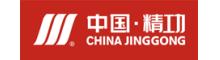 HANGZHOU SPECIAL PURPOSE VEHICLE CO.,LTD