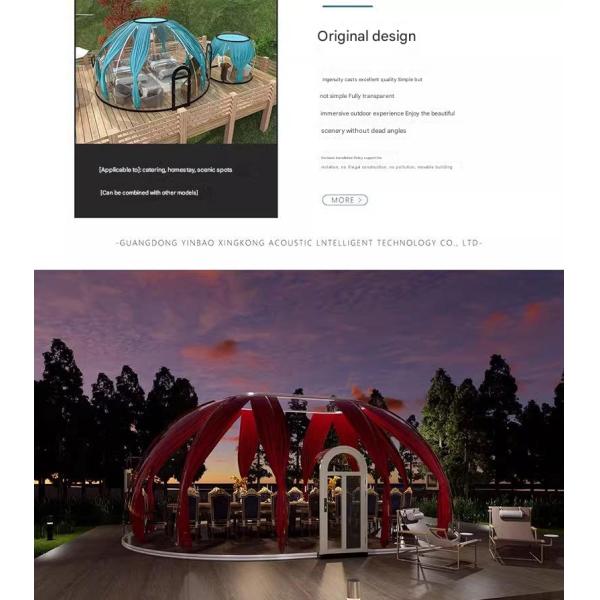 PC Star Room Restaurant Bubble Room Glass Sunroom Scenic Outdoor Homestay Villa Hotel Transparent Tent