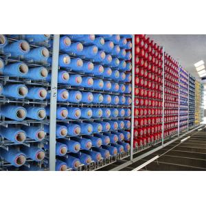 Foshan New Dream Carpet Co., Ltd.