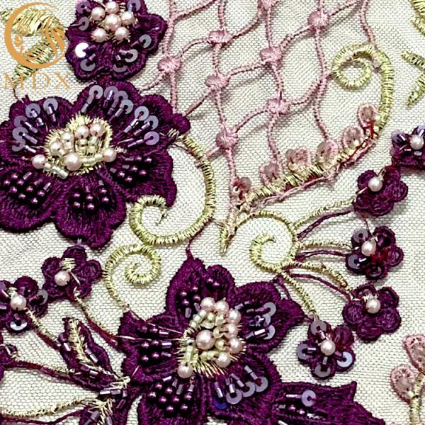 Африканец OEM вводит пурпурную ткань в моду шнурка Applique с шариками