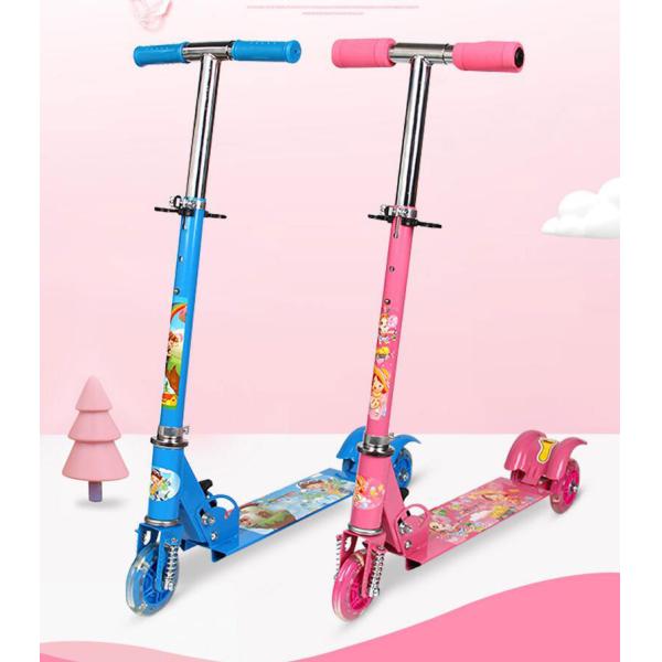 Foldable Kick Scooter for Kids Ages 3-12 Adjustable Height Max Load 200 LBS Portable