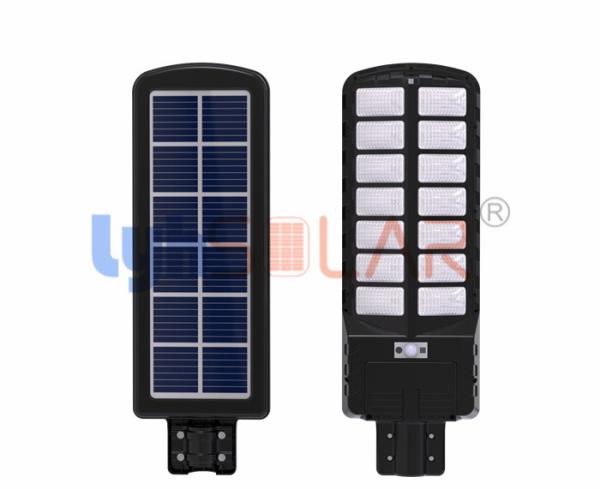 16W Solar Street Lights Outdoor 2000Lm High Bright With 2 Years Warranty