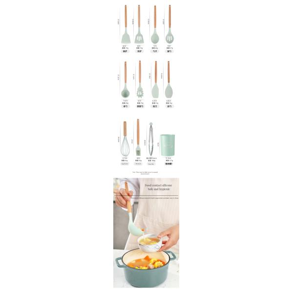Wooden Handles Kitchen Utensils Set With Customized Logo Acceptable For Cooking Tools