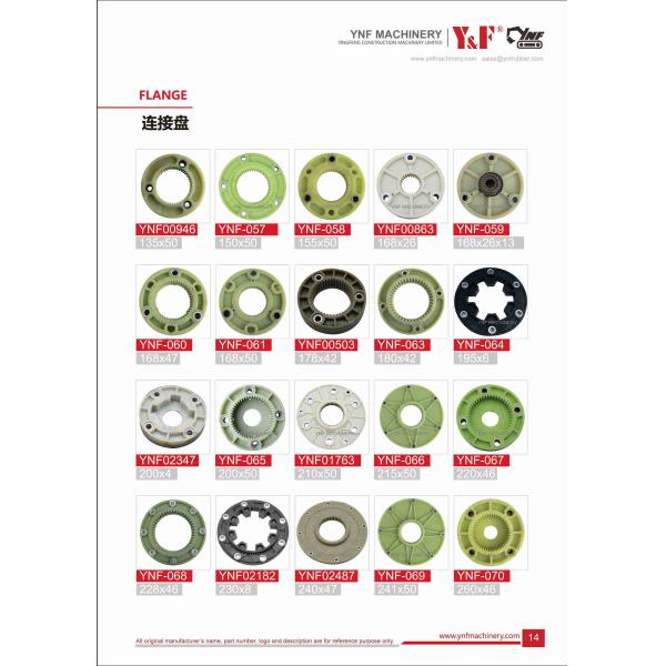Plastic Flange Excavator Coupling Replacement For   216 Skid Steer Loader Engine Drive Pump
