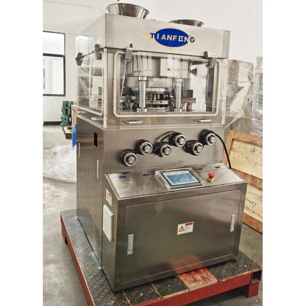 High Speed Rotary Tablet Press Machine 189000 Pieces/Hour 3 Outputs 5.5KW Motor