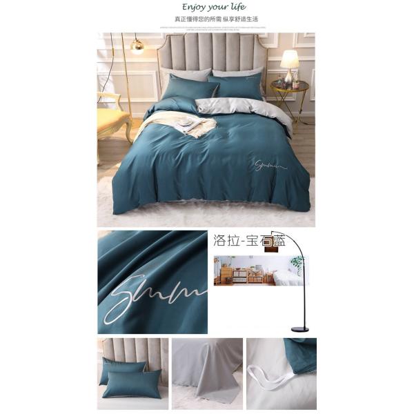 Customized 60s Long Staple Cotton Soft Luxury Duvet Cover Set Comfortable Sets Bedding