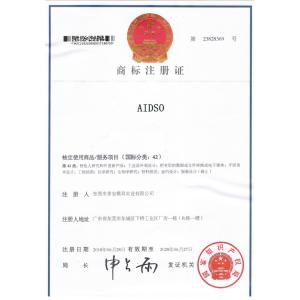String One Technology Co.,Ltd. Certifications