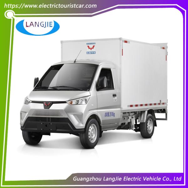 Battery Operated Electric Shuttle Car 2 Seats For Museum , Mountain Area