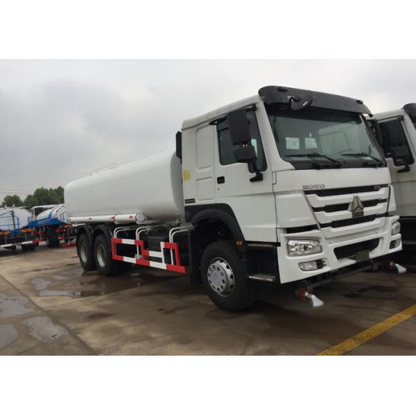 Автоцистерна нося ЛХД 6С4 15 воды зеленой воды - тележка питьевой воды 25КБМ