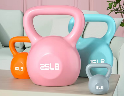 Fitness Gym Equipment Sport Accessories with Optional Selectable Frame Color Discount