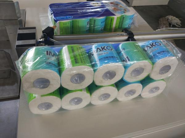 Toilet Paper Packing Machine