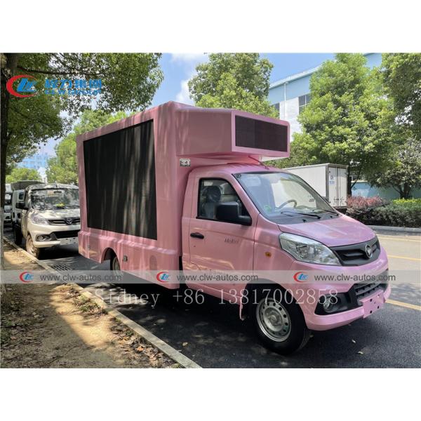 Тележка афиши СИД Foton Xiangling V1 4x2 мобильная для выездной презентации