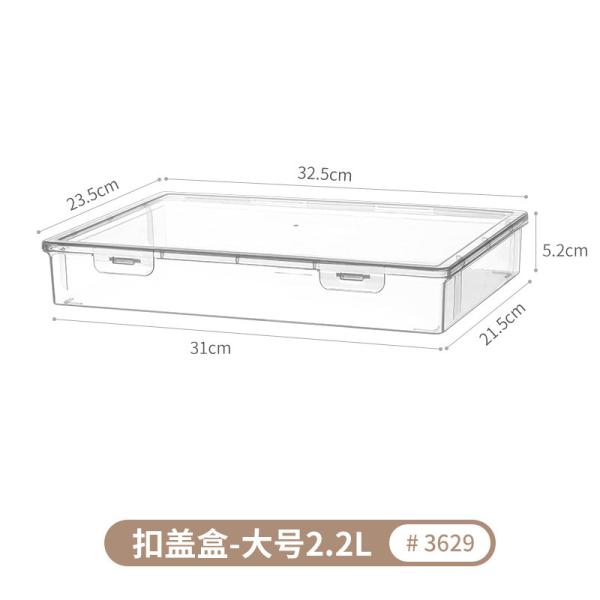 Sustainable Household Simple Large-Capacity Translucent Sticky Note Flip Storage Box Square Card Accessories Stationery Desktop Storage Box With Lid