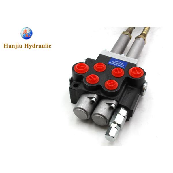 油圧ジョイスティック制御2スプール弁40lpm/11gpmはジョイスティックをケーブルで通信します