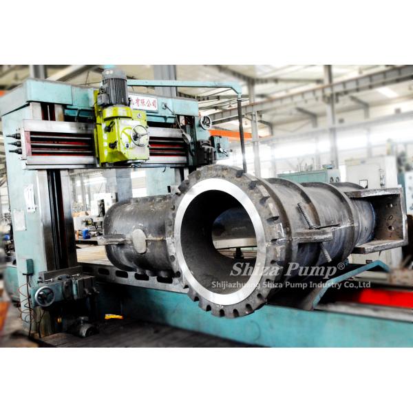 Shijiazhuang Shiza Pump Industry Co.,Ltd.