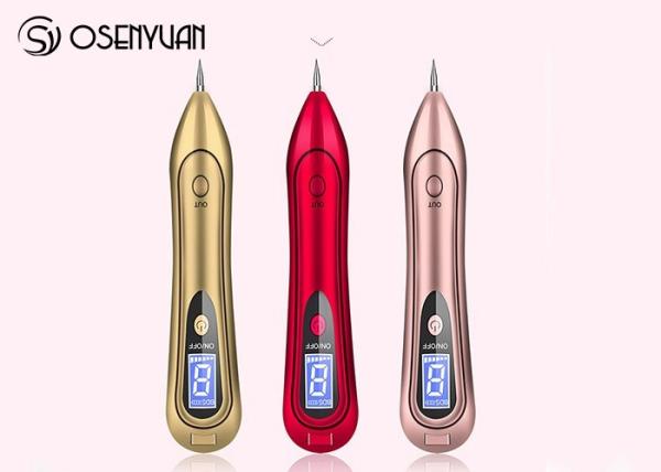 9 Level Speed Dot Mole Removal Pen , Mole Removal Sweep Spot Pen USB Charging