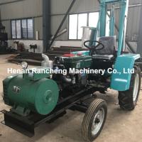 150m DTH Máquina de perforación de pozos hidráulicos de agua Tractor neumático portátil