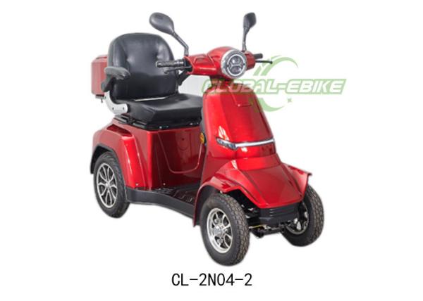 45km de alcance Scooter de Mobilidade de Quatro Rodas Todo terreno Com Base de Rodas de 1110mm