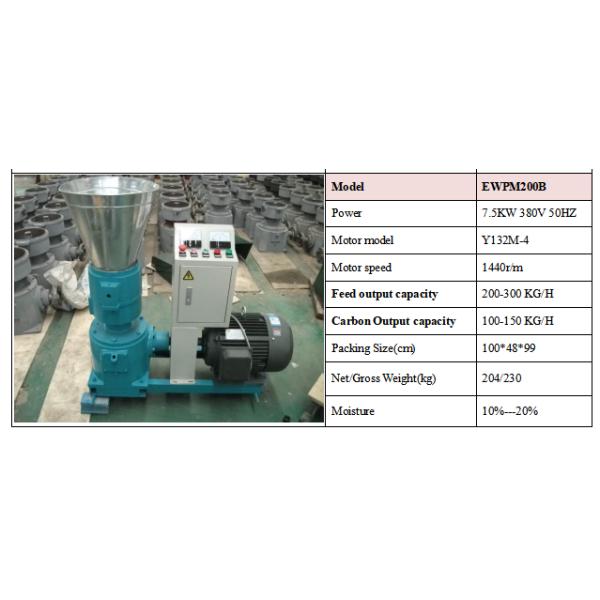 200-300кг/ч Пелетная мельница для кормов для птиц Домашнее оборудование 7,5 кВт 380В