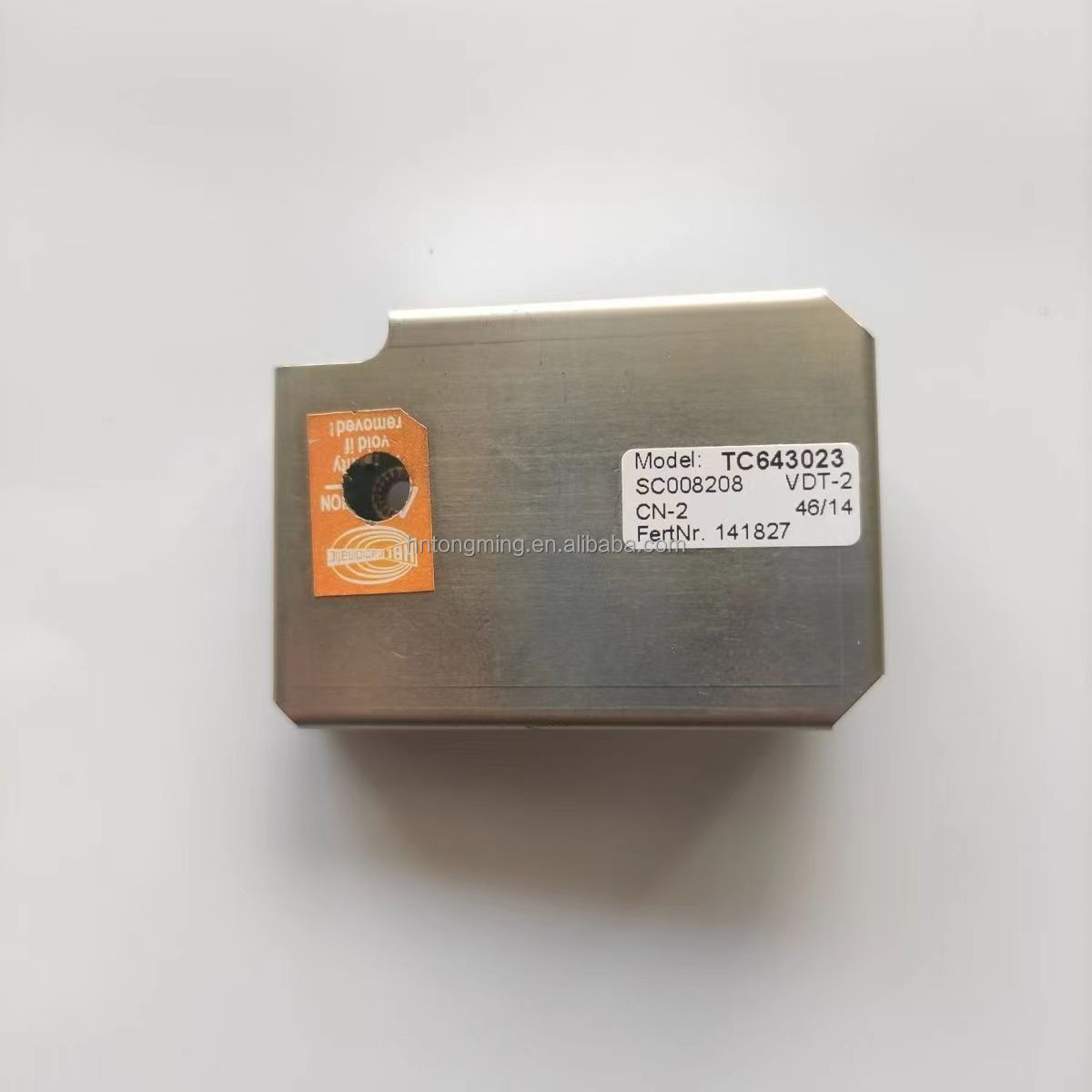 HBC Haixi Remote Control High Frequency Module 727 524