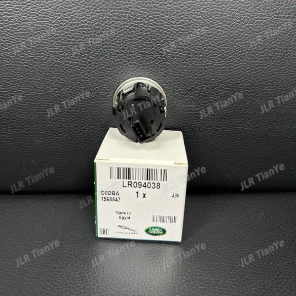 New Start Stop Engine Button Push Switch For Land Rover LR037611 LR056640 LR068334 LR094038