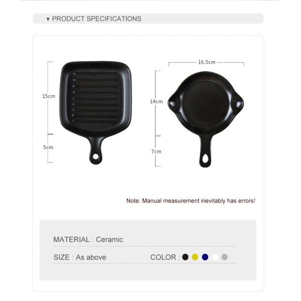 The Nordic Style Ceramic Baking Dishes with Single Handle 5CM Size and Custom Logo