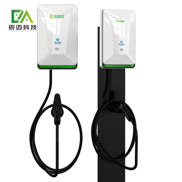 Travel Smart 7kW AC EV Charger Type2 Wallbox With Adaptive For Any Grid Supply