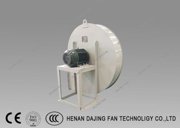 Forced Ventilation Centrifugal Blower Fan 11 Kw 5000pa Waterproof Silence