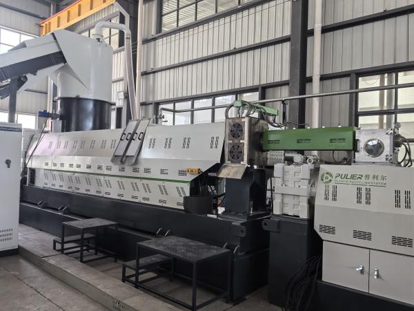Heavily Printed BOPP Plastic Film Double Stage Single Screw Extruder Recycling Extruder Machine