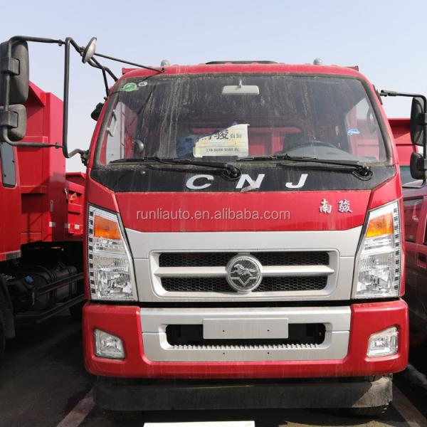 75km/H Max Speed 4X4 Mini Dump Truck 3 Ton Construction Tipper Truck