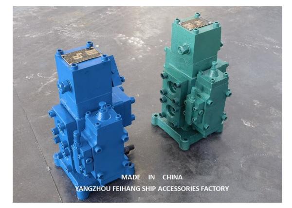 CSBF-G50 Winch Control ValveModel - Hydraulic Control Valves Model CSBF-G50 Size Dn32，Flow 500l/Min，Ppressure 25mpa，Manual Operation