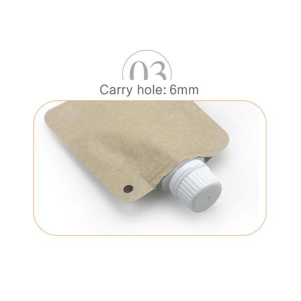 30ml 50ml Detergent Packaging Pouch 3 Side Sealed Laminated Kraft Paper Food Packaging