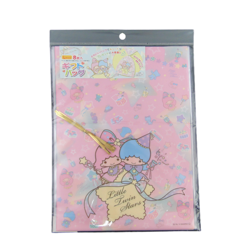 Vibrant Festive Christmas Plastic Gift Bags with Strong Handles