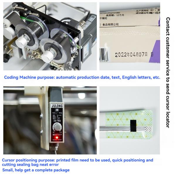 Hardware Screw Rice Automatic Packaging Line For Granule Dog Food Seed Weighing Filling