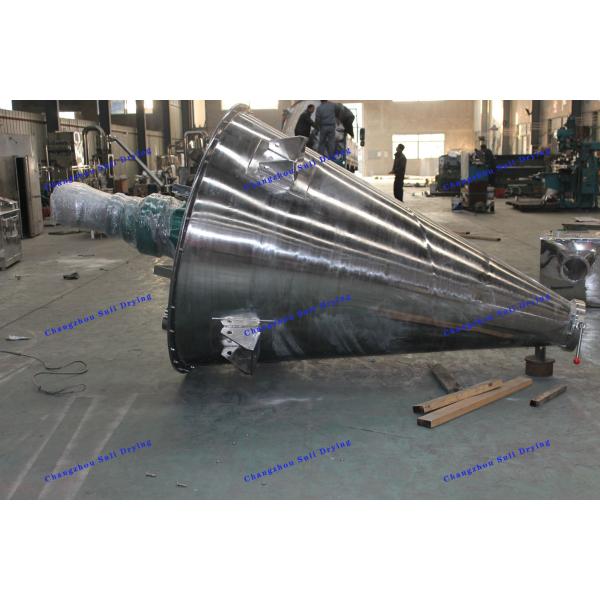 DSH Double Spiral Conical Mixer Steam Heating For Chemical Pharmaceutical Industries