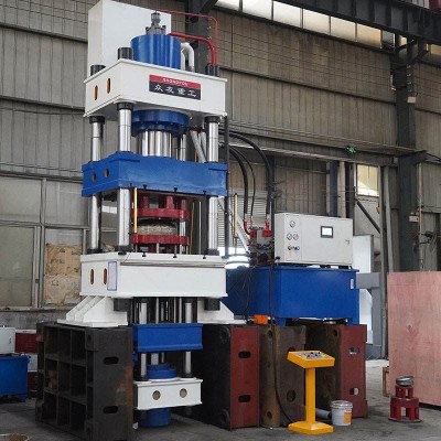 315 Ton Four-column Three-beam Hydraulic Press  YQ32  PP PE PVC Plastic Basin Moulding Machine
