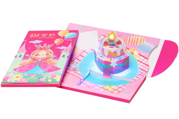 Blank Message Space 3D Greeting Card Personalized and Sustainable