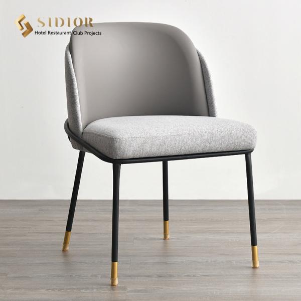 Restaurant & Hotel Dinning Chair, Lobby Chair, Canteen Chair, PU Leather Chair, Stainless Steel Legs